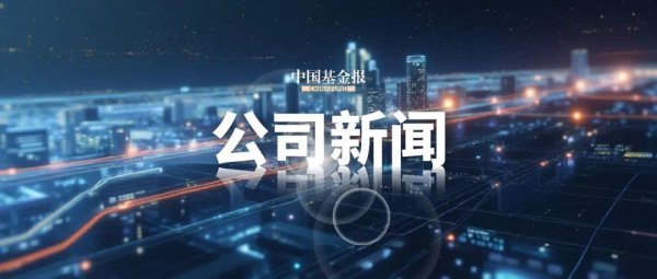 股票配资官网交易中心 汽车巨头宣布：裁员！