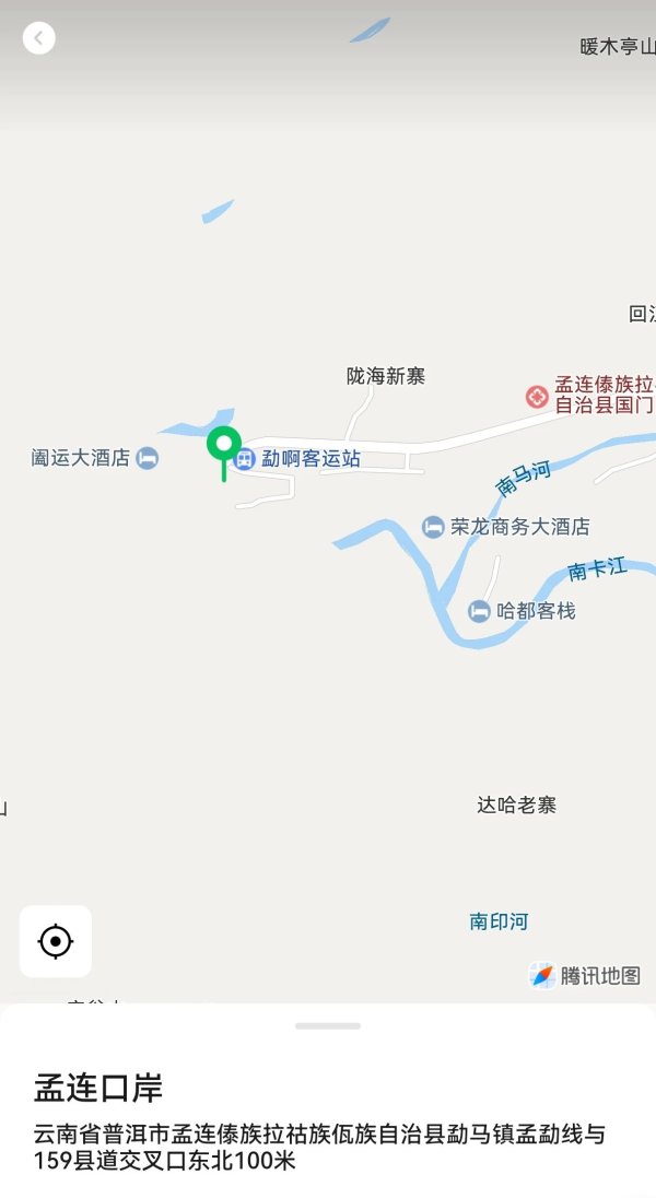 配资平台和配资炒股配资 19岁高中生“找暑假工”时失联，家属曾打通电话对方称是缅甸人